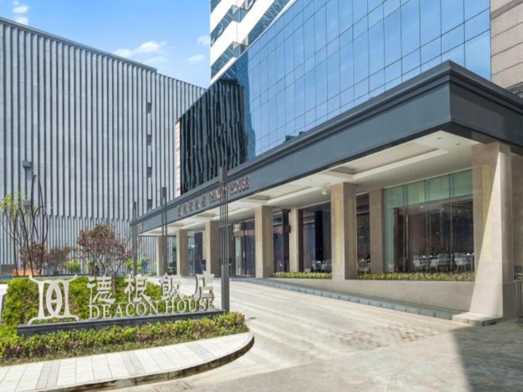 Deacon House Wuxi Hotel อู๋ซี ภายนอก รูปภาพ