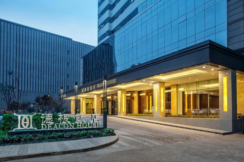Deacon House Wuxi Hotel อู๋ซี ภายนอก รูปภาพ